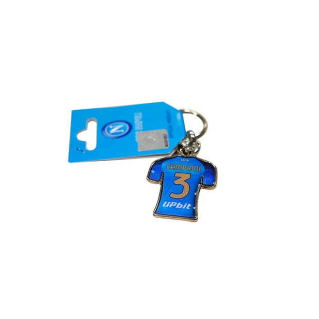 SSC NAPOLI PORTACHIAVI MAGLIA METALLO