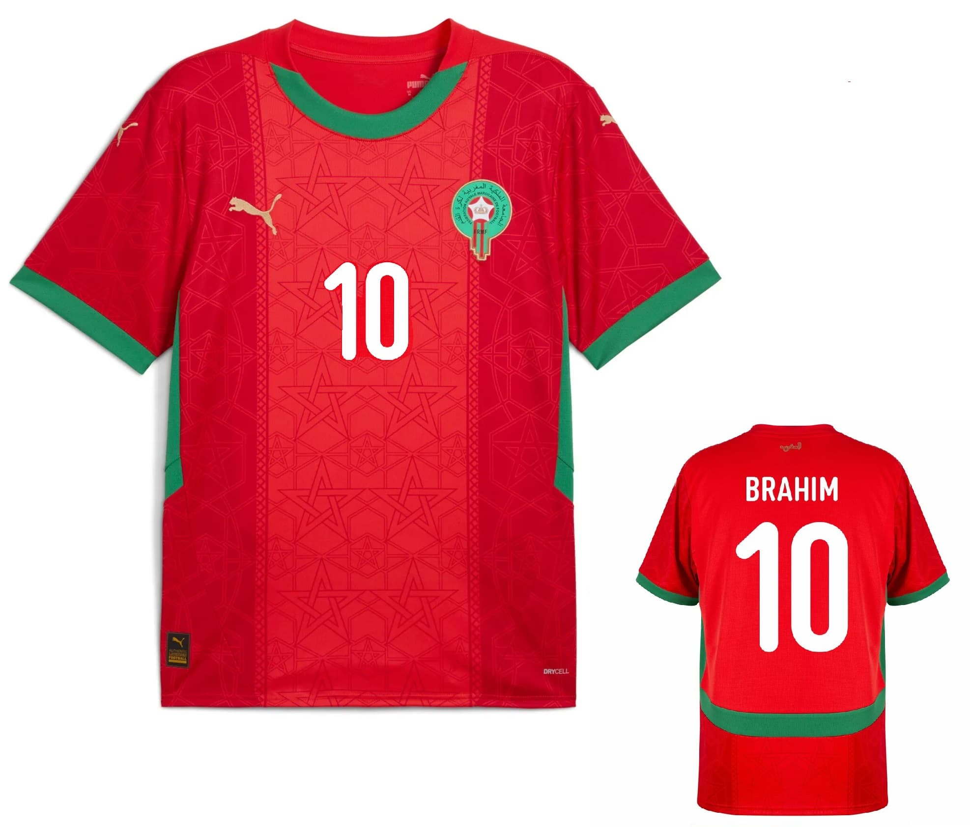 MOROCCO BRAHIM HOME SHIRT 2025-26