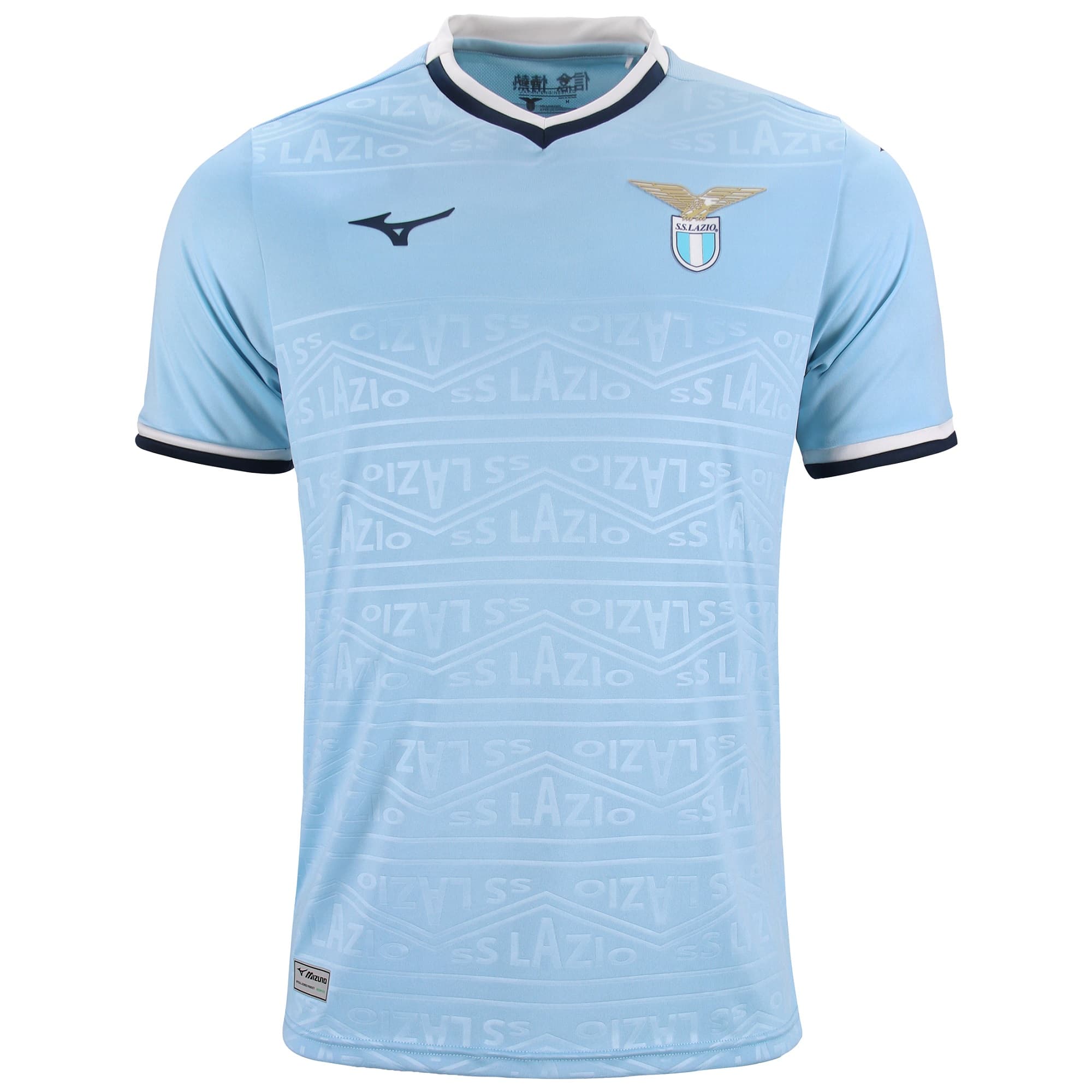 SS LAZIO HOME SHIRT 2024-25