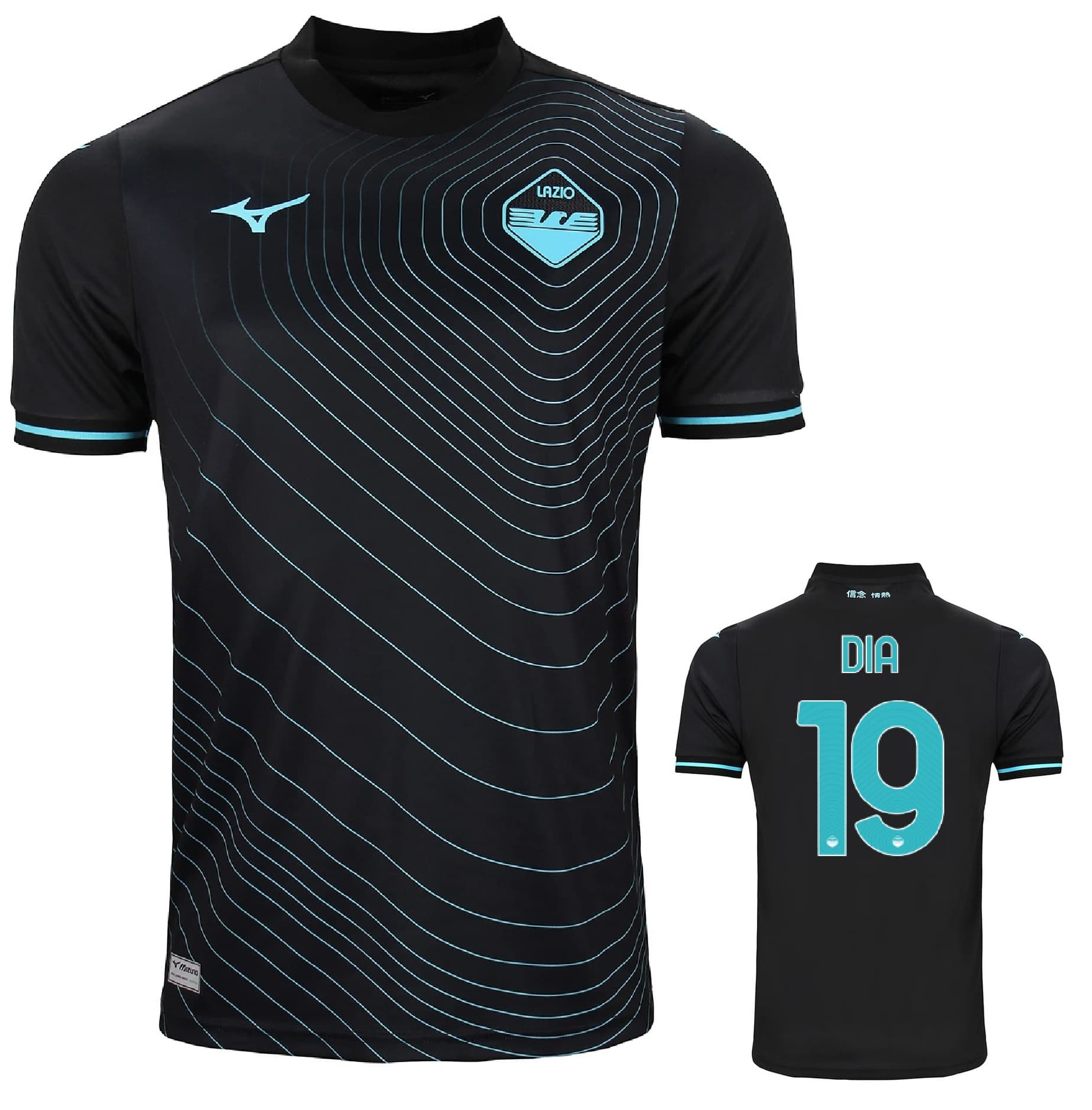 SS LAZIO DIA 3RD BLACK SHIRT 2024-25