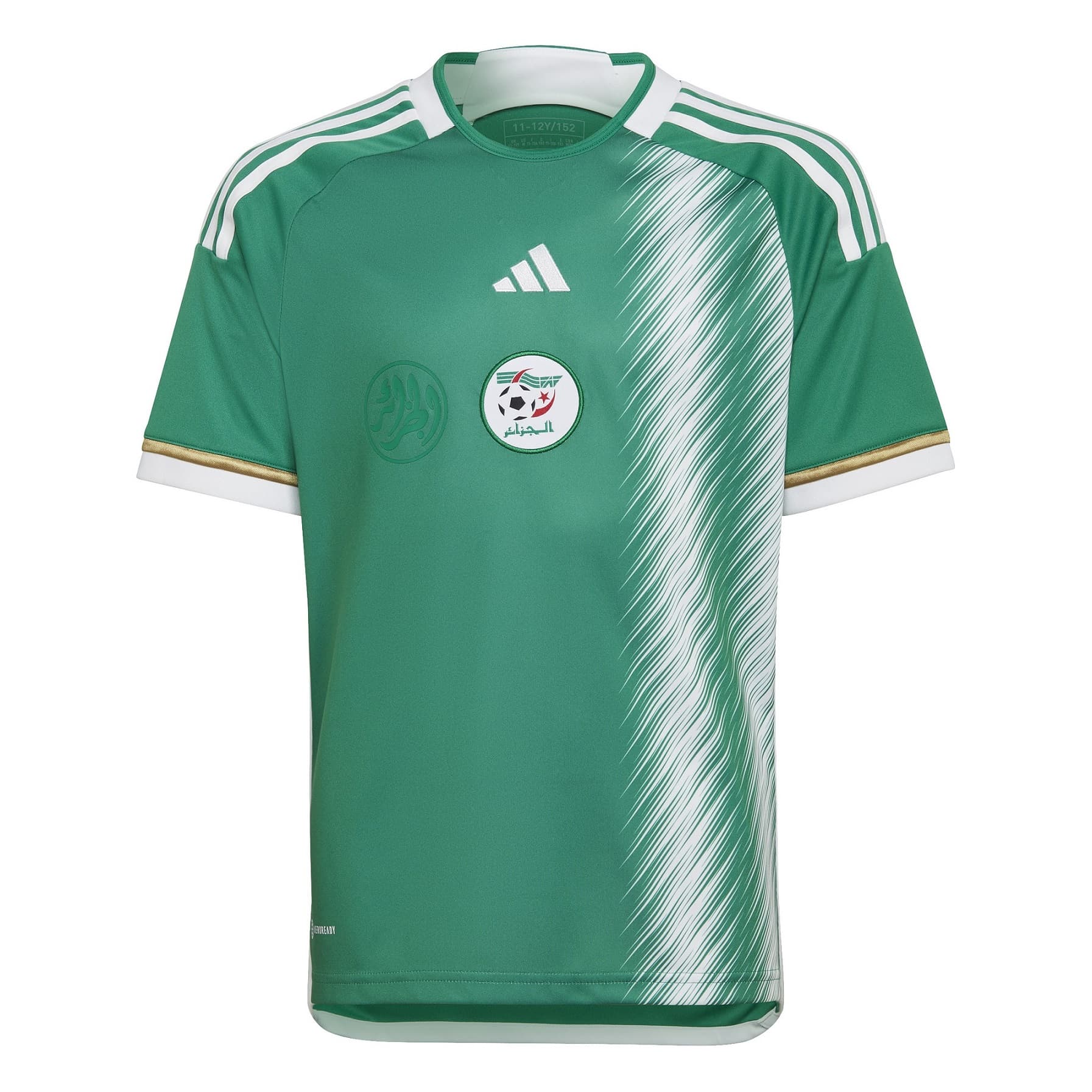 ALGERIA AWAY SHIRT 2022-23