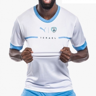 ISRAEL HOME WHITE SHIRT 2023-24 | CalcioItalia.com