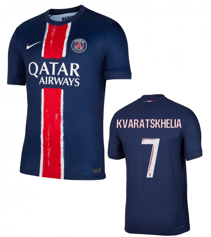 PSG MAGLIA KVARATSKHELIA HOME 2024-25