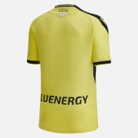 UDINESE MAGLIA AWAY GIALLA 2022-23