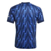 ARSENAL MAGLIA BAMBINO AWAY 2025-26